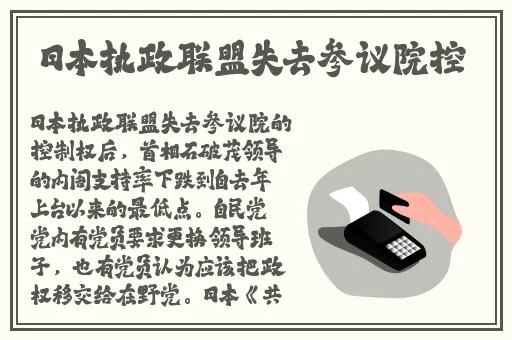 久一线产区二线产区三线产区